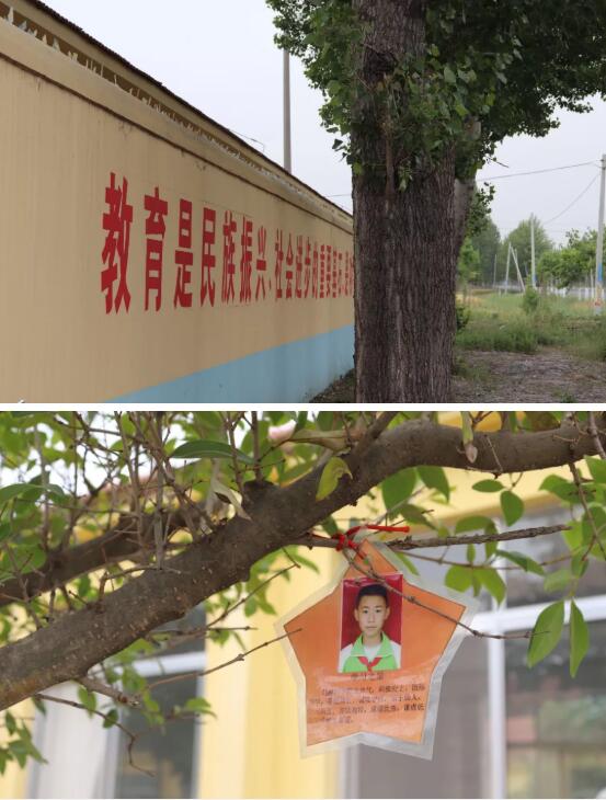 海骊希望小学落户山东莱西，助力中国公益事业发展！